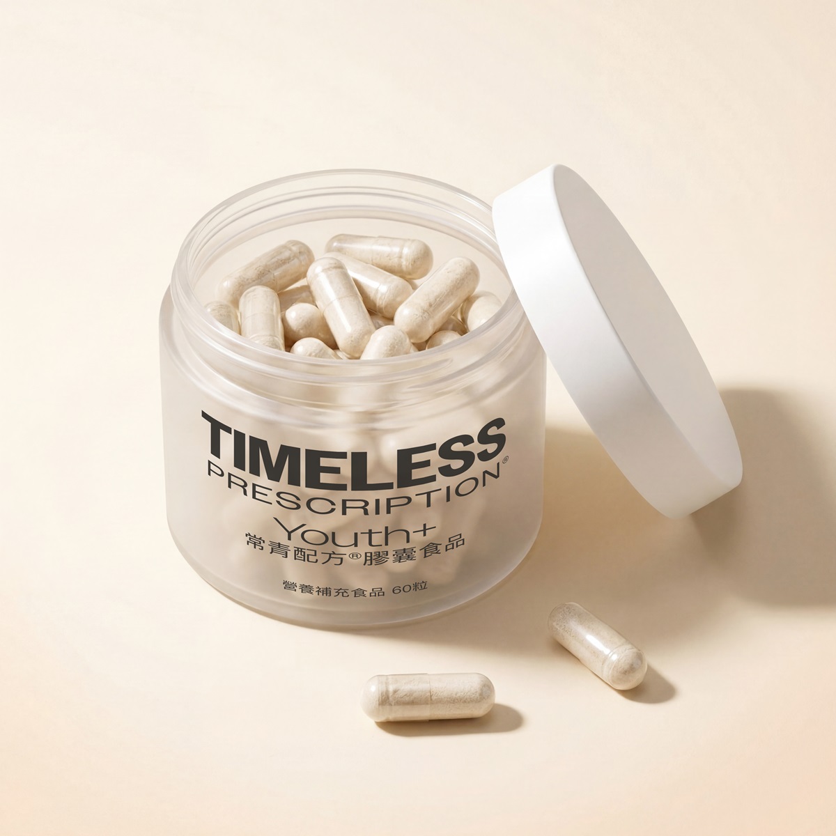 image of open canister of Timeless Prescription Youth+