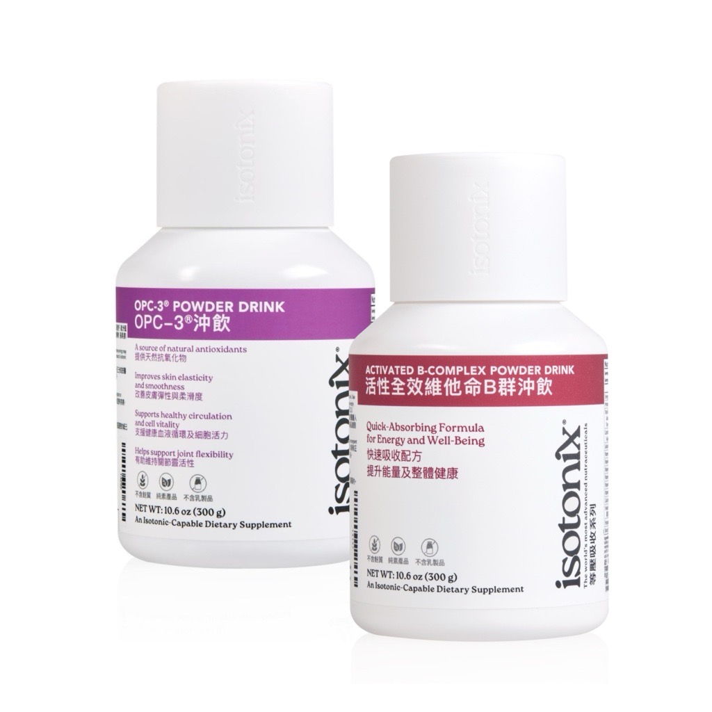 Image of the morning products Isotonix OPC-3 and activated B-complex