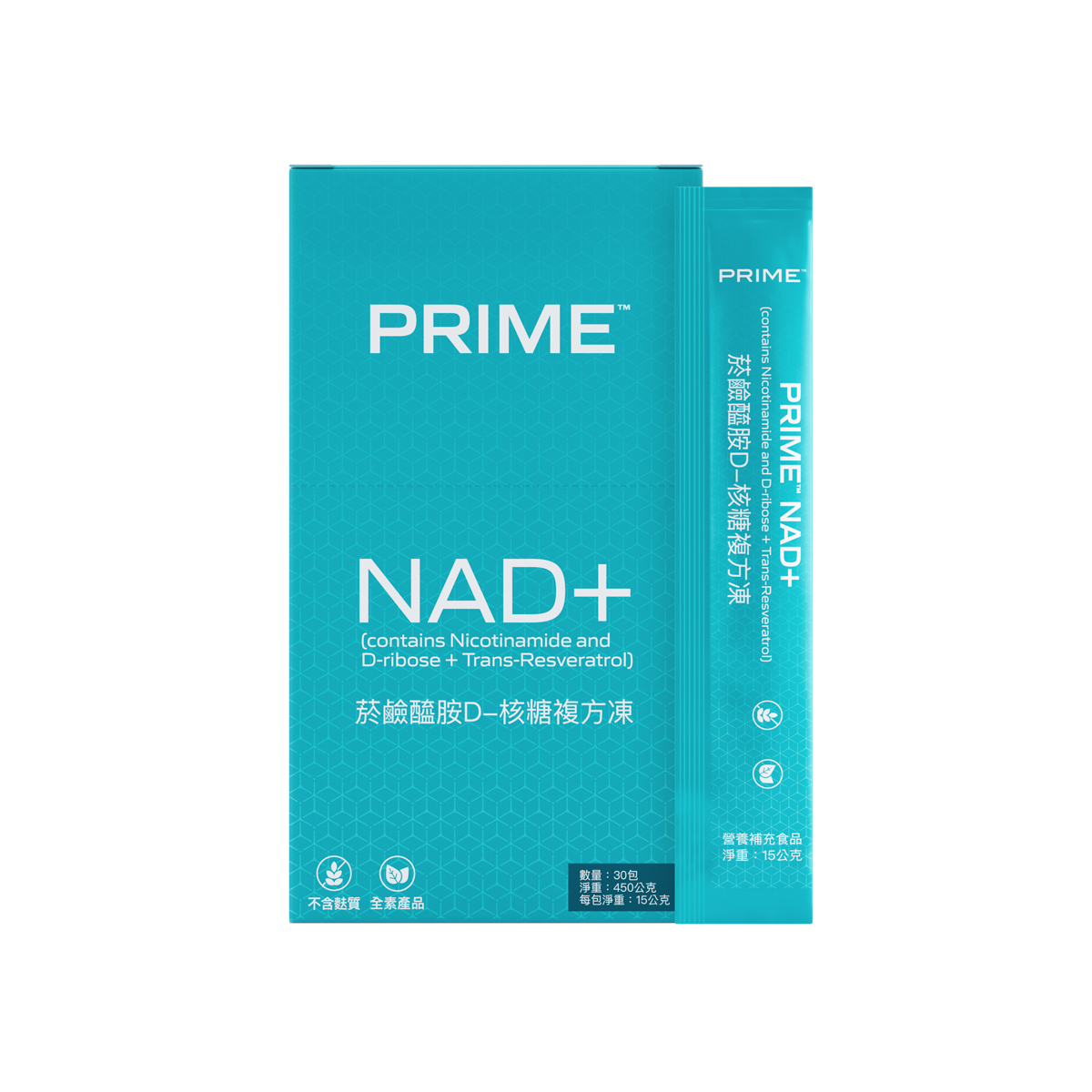 image of Prime NAD+ Jelly