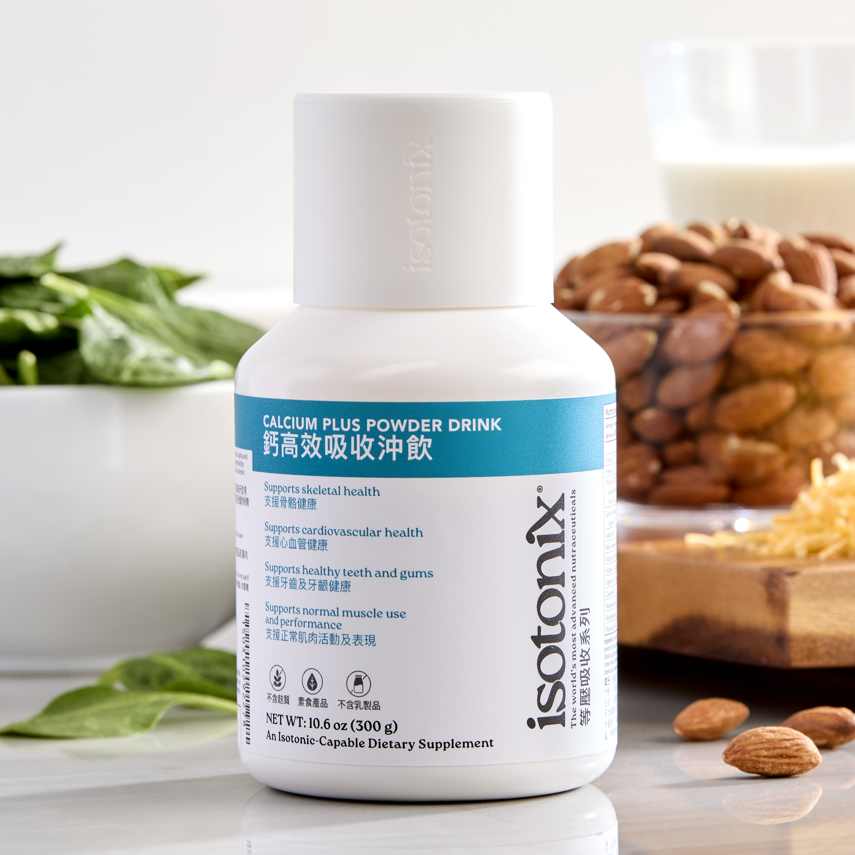 Image of Isotonix Calcium Plus Powder Drink 