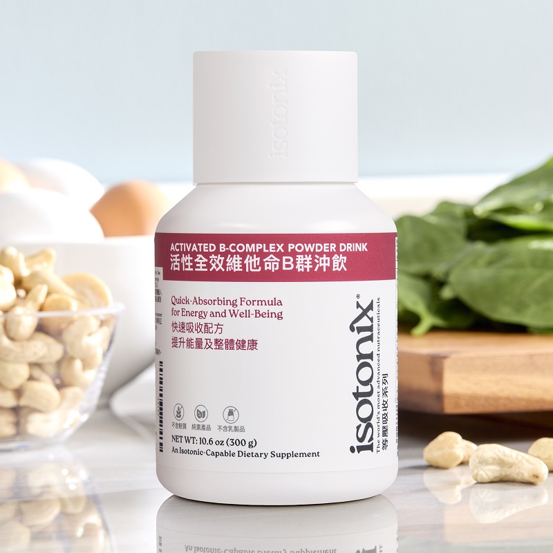 Image of Isotonix Advanced B-Complex Powder Drink