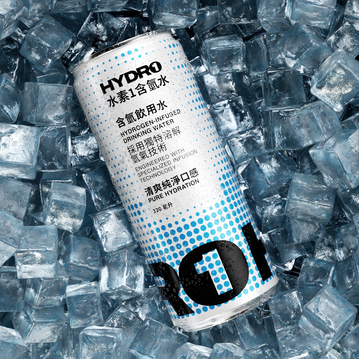 image of can of HYDRO1 on ice