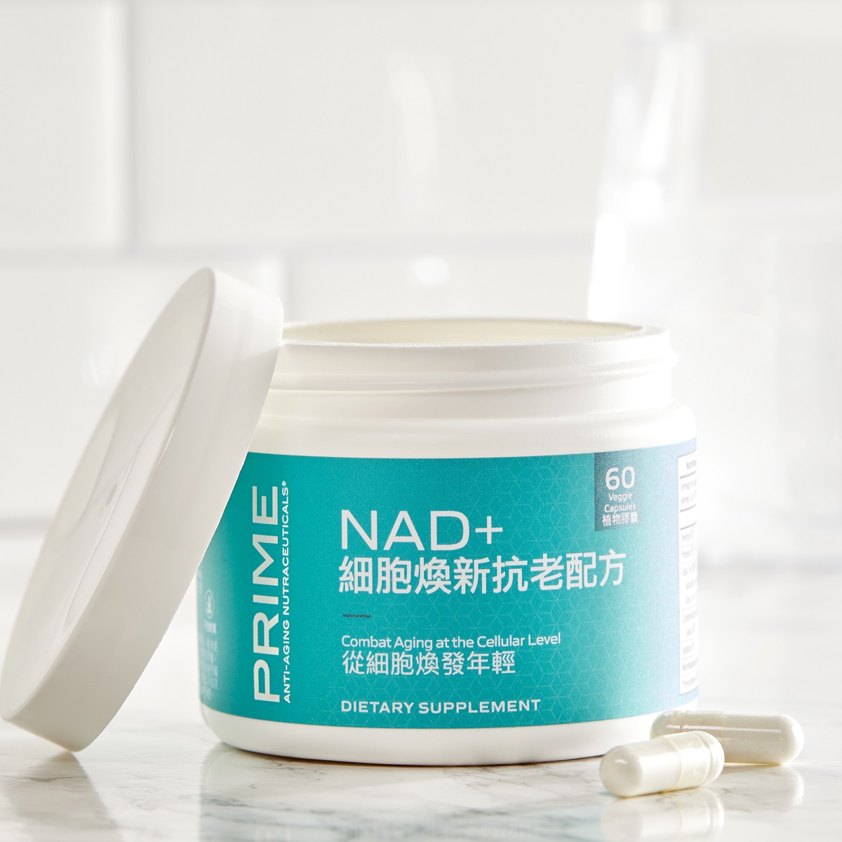 Prime™ NAD+ 細胞煥新抗老配方