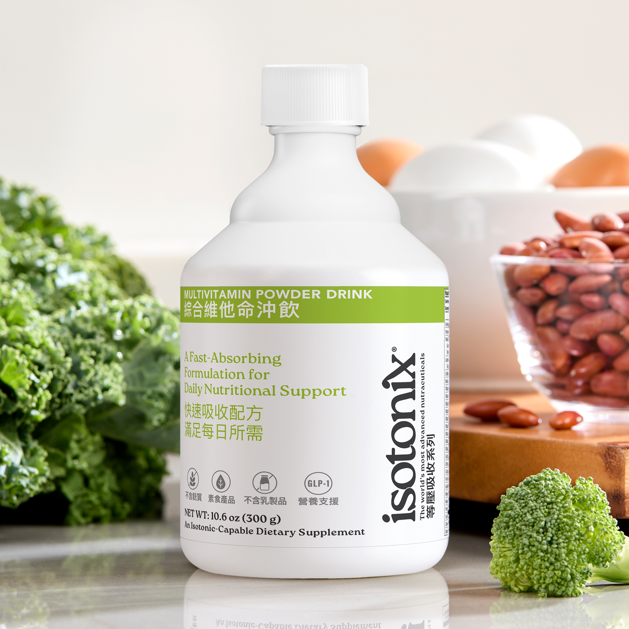 image of Isotonix Multivitamin Powder Drink