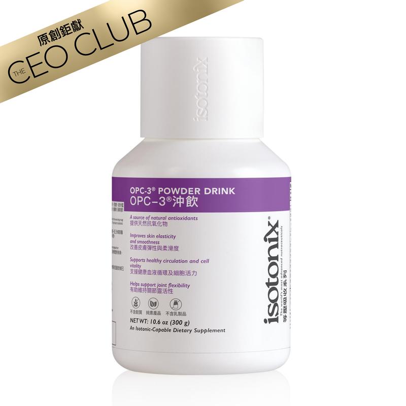 Isotonix OPC-3&reg;沖飲