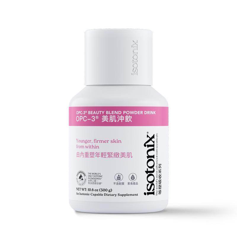 Isotonix&reg;美肌OPC-3&reg;沖飲