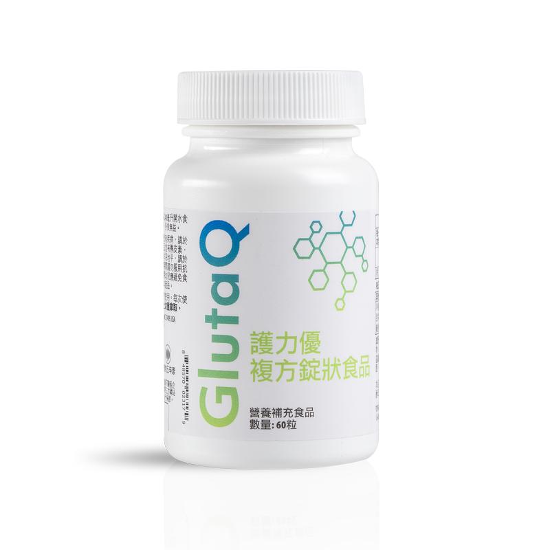 GlutaQ 護力優複方錠狀食品