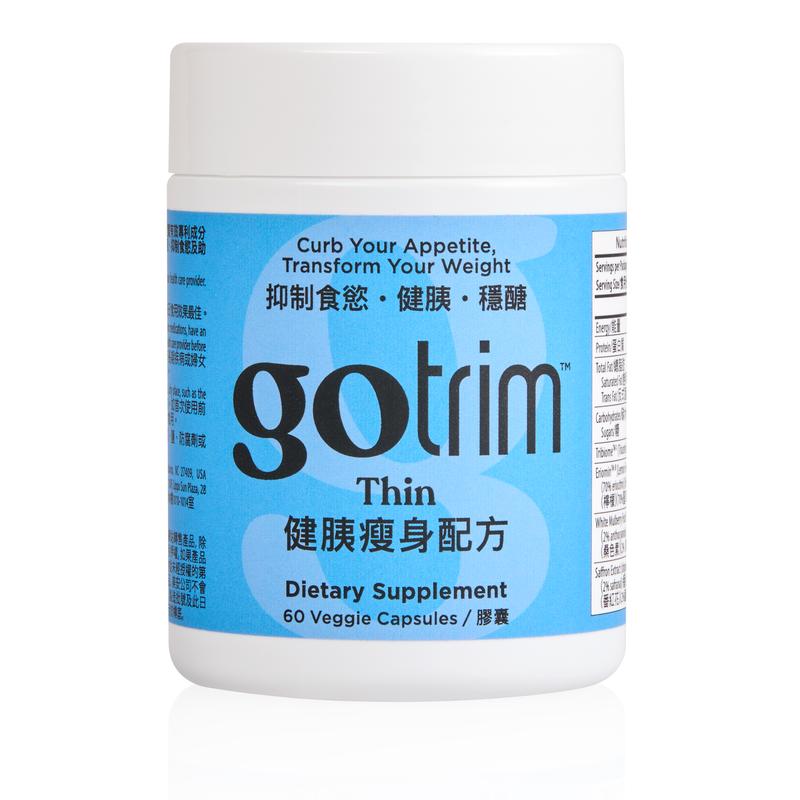 GoTrim&trade;健胰瘦身配方