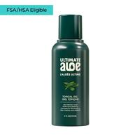 nutraMetrix Ultimate Aloe&trade; Gel