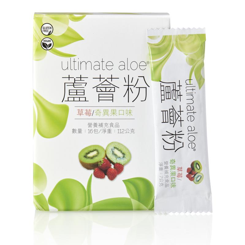 蘆薈粉