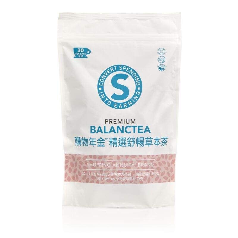 購物年金™精選舒暢草本茶